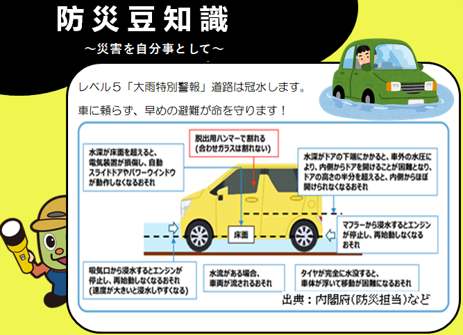 tweet_otofuke's tweet photo. https://t.co/GA5xWz6wD8
