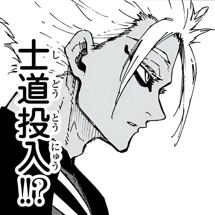 ryusaegull's tweet photo. His side profile looks so good it's genuinely ridiculous https://t.co/6x1mVDYesN