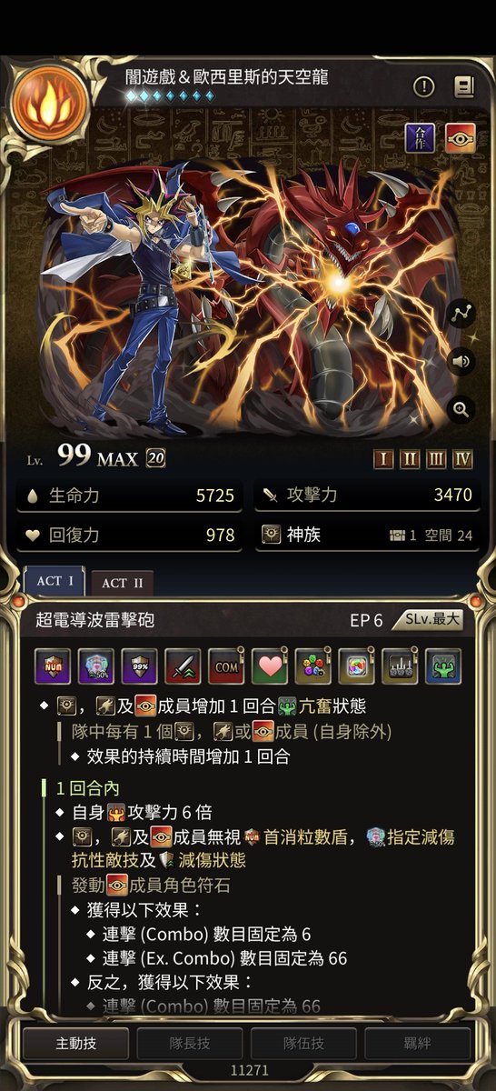 kof79121's tweet photo. https://t.co/scqyRDVcUt