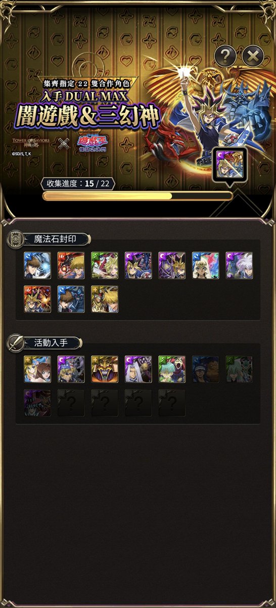 kof79121's tweet photo. https://t.co/scqyRDVcUt