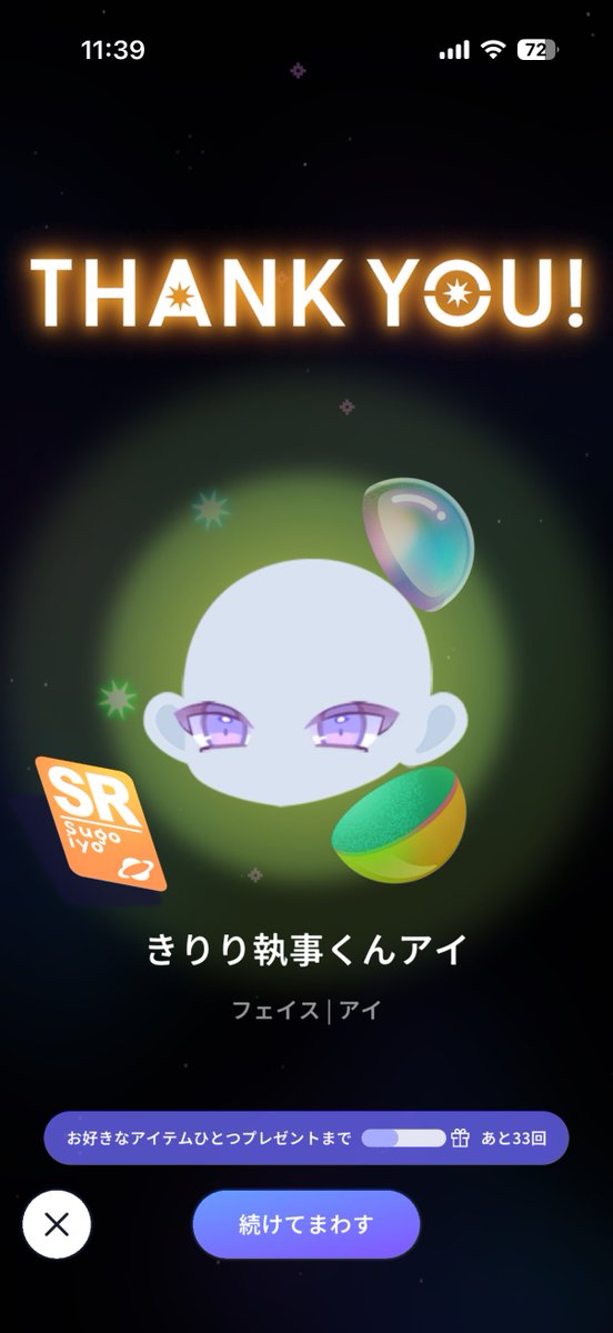 c45caa's tweet photo. もうええ‼️もうええて‼️‼️
フリやないねん、押すなよ押すなよのフリやないねん‼️ https://t.co/5hKINy6qzj