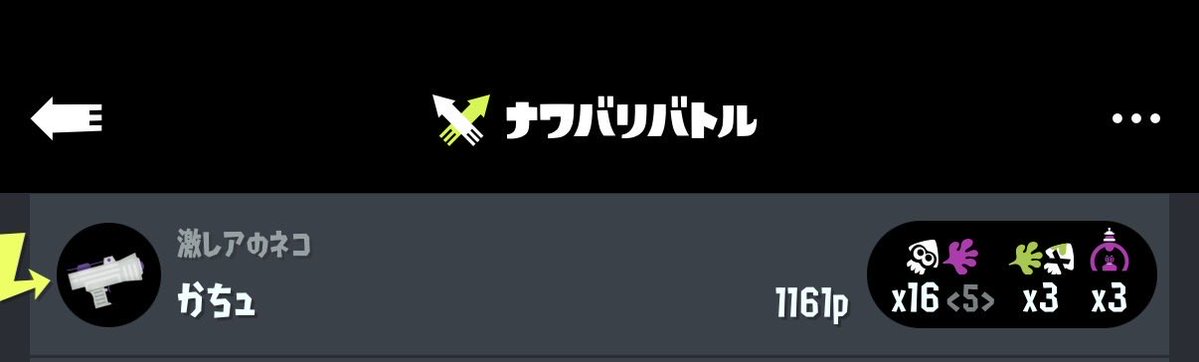 wakaba3_'s tweet photo. (˙〇˙) https://t.co/cy0bHwGCsN