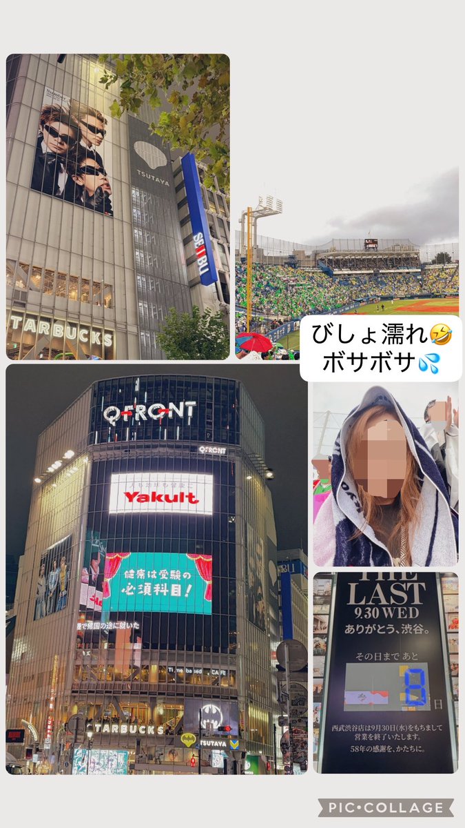 s19970129ho's tweet photo. 雨になるなんて聞いてない🤣
後から合流するはずだったのに息子が行けなくて、しっかり☔️の中お供で野球観戦😂
レインコートの撥水悪く洋服びしょ濡れ💦寒かったよ😱

タワレコエスカレーターをまた撮影出来る日が来るなんて🥹
嬉しかったな♡
公式さんみたいにぐるっと入口も撮ってみた🫶 https://t.co/9YX4axfomA