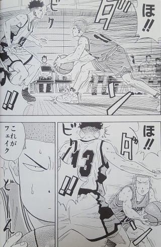eightam0yc's tweet photo. ミュウex採用デッキにユキワラシだけ入れて、相手に手札増やさせない動き強要するの効果あるかな？
フェイクだ😼 https://t.co/IeogMDLyhO