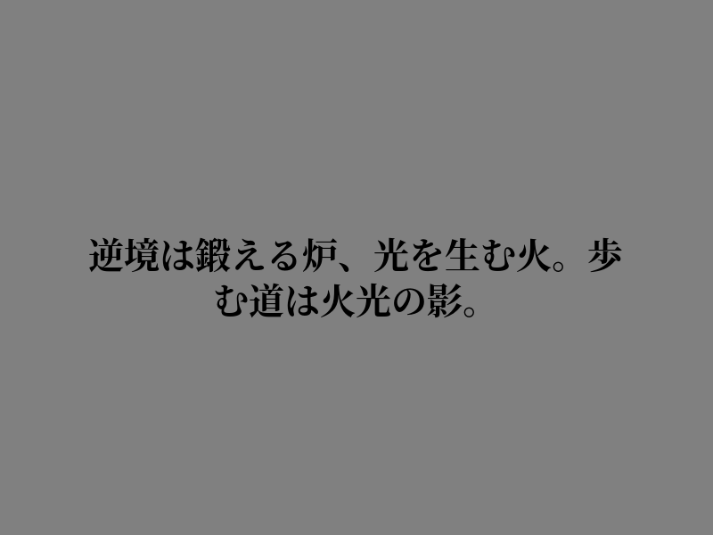 SayItAintTray's tweet photo. 今日も良い一日になりますように https://t.co/lKqjeSFn4b