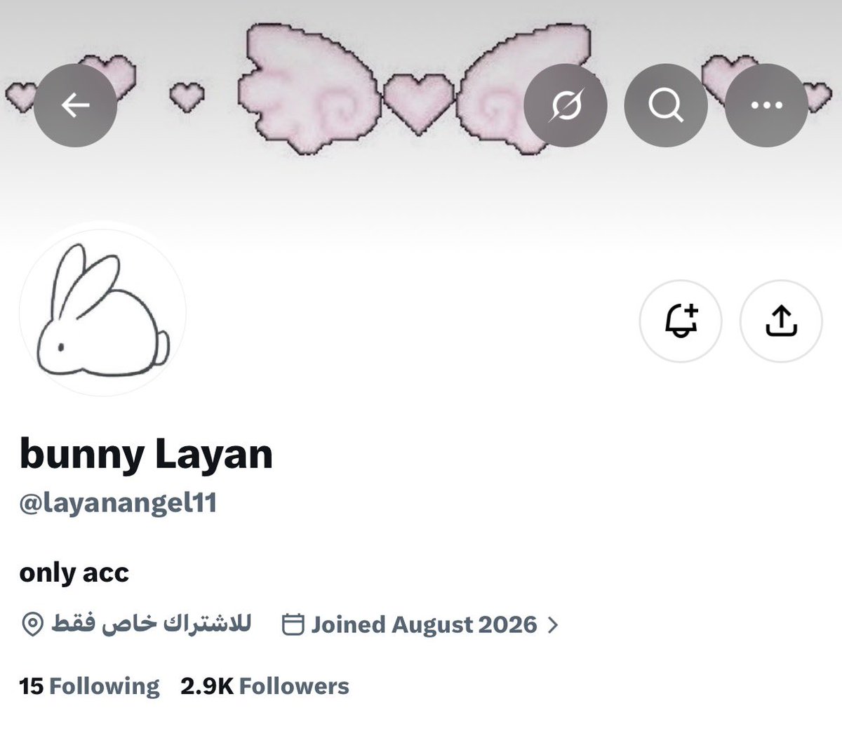 behindcatfishes's tweet photo. منتحله و عندها مليون حسابات تنتحل فيه 😭😭😭😭 مادري لو عندها زياده بس انتبهوا منها ذي https://t.co/9VHVccEwhl