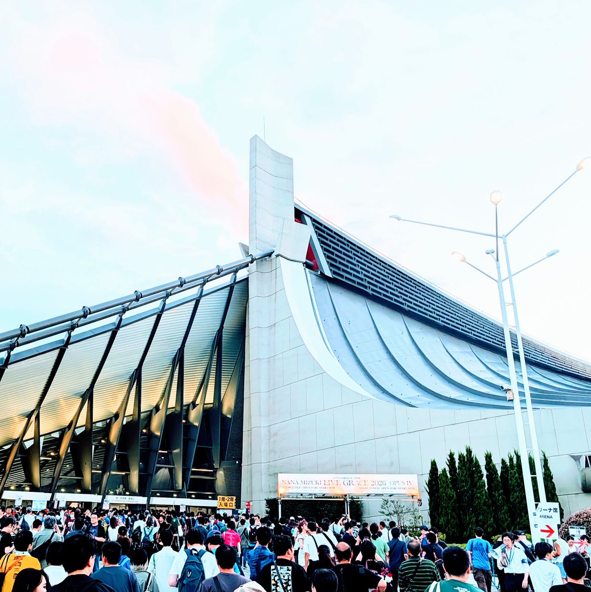 endo_jp's tweet photo. #水樹奈々 様のライブ「NANA MIZUKI LIVE GRACE 2026 -OPUS Ⅳ-( #LIVE_GRACE_4 )」の、BRIDGE MOVIEに出演した話
https://t.co/2WIv78K7NA https://t.co/ynDN6Vg5z1