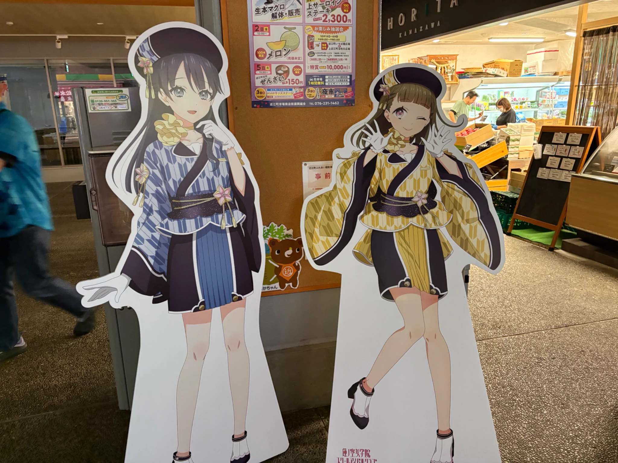 るいど on X: 
