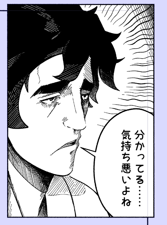 Treellaux's tweet photo. mr rn https://t.co/ZPeAE5q0x6