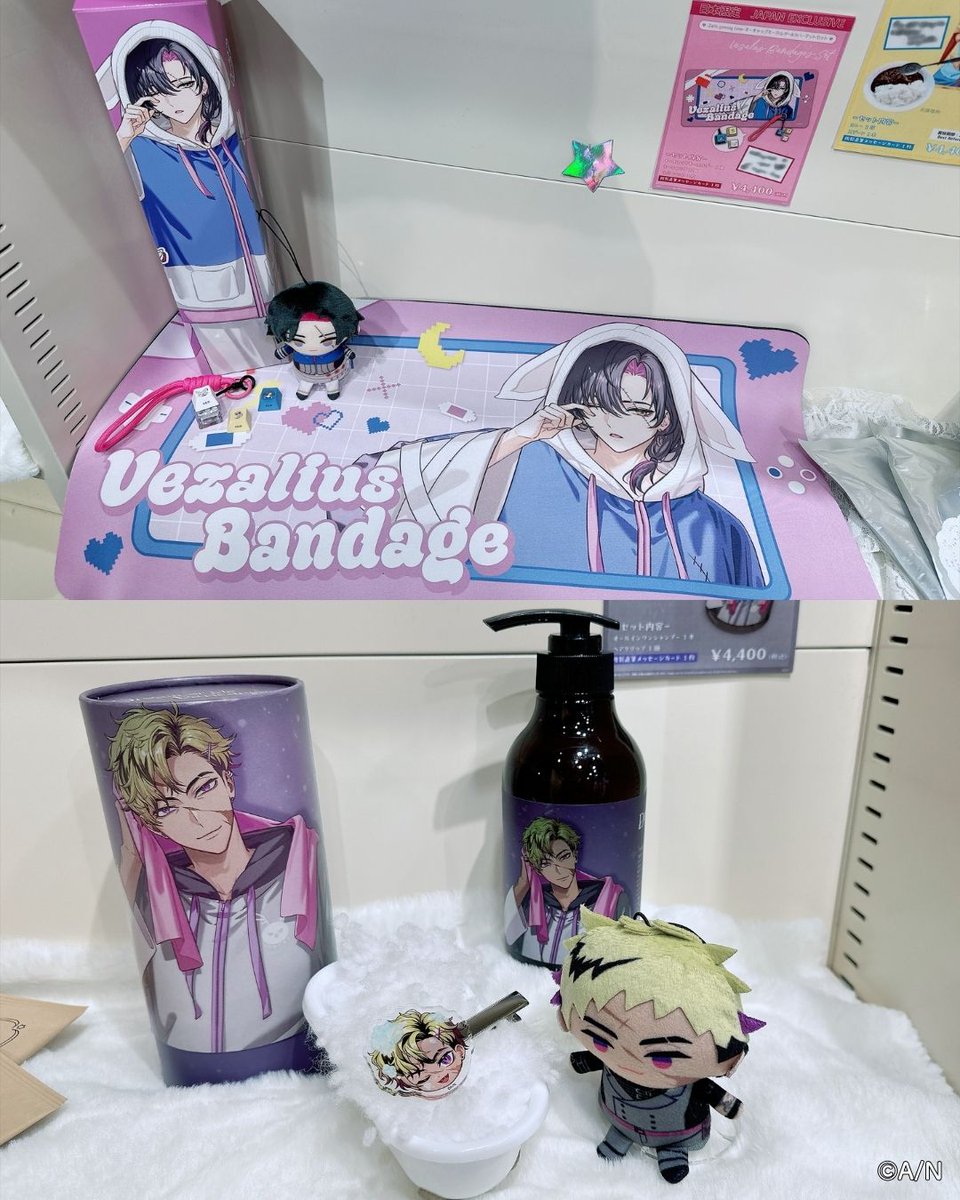 Meet_To_Market's tweet photo. NIJISANJI EN Welcome home, Boys! POP UP STORE⭐️

お気に入りのグッズは見つかりましたか？🌈
撮り下ろしビジュアルを使用したグッズはもちろん、ライバーたちとお揃いで楽しめるルームウェアも販売中！

ぜひ会場で実物をチェックして、お気に入りを見つけてくださいね🏠

📍HMV&BOOKS SHIBUYA 5F 特設スペース
📅9/18～9/27

POP UP STORE詳細はこちら✧
https://t.co/dRCELIQHzi
※サイトの翻訳機能では、一部正しく翻訳されない場合がございます。あらかじめご了承ください。

#NIJISANJI_EN #WHB_NIJIEN