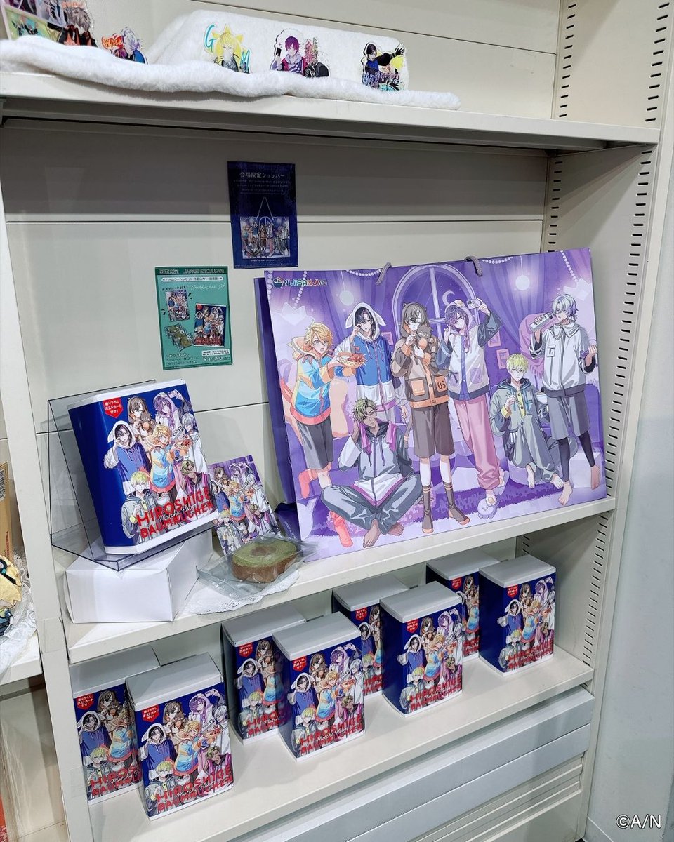 Meet_To_Market's tweet photo. NIJISANJI EN Welcome home, Boys! POP UP STORE⭐️

お気に入りのグッズは見つかりましたか？🌈
撮り下ろしビジュアルを使用したグッズはもちろん、ライバーたちとお揃いで楽しめるルームウェアも販売中！

ぜひ会場で実物をチェックして、お気に入りを見つけてくださいね🏠

📍HMV&BOOKS SHIBUYA 5F 特設スペース
📅9/18～9/27

POP UP STORE詳細はこちら✧
https://t.co/dRCELIQHzi
※サイトの翻訳機能では、一部正しく翻訳されない場合がございます。あらかじめご了承ください。

#NIJISANJI_EN #WHB_NIJIEN
