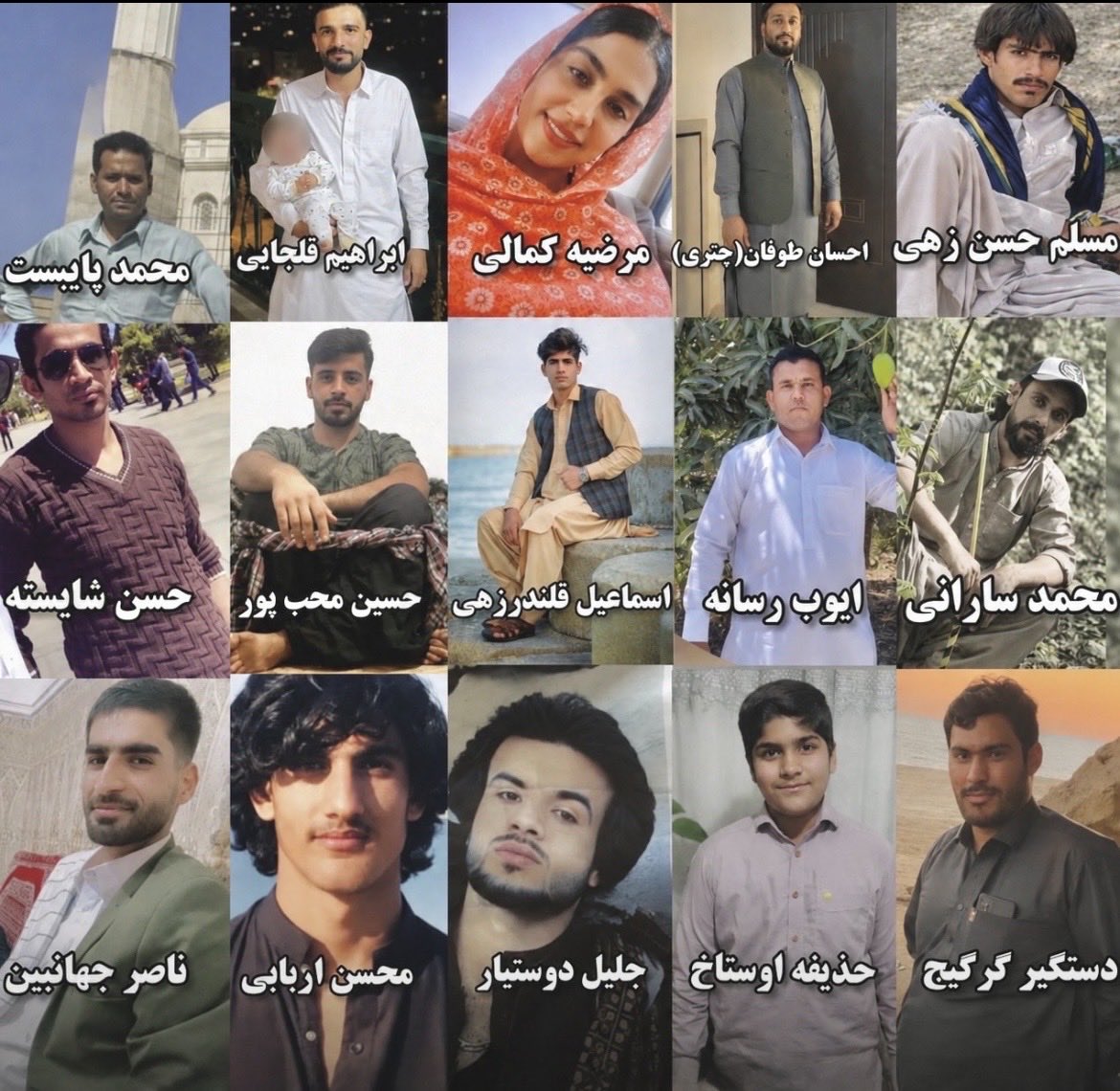 AramesheIran's tweet photo. من برای تمام این دلاوران ایرانیِ بلوچ می نویسم که 
نه تجزیه طلب بودند و نه ترسو. 
#IranMassacre 
#بلوچ 
شما برای کی؟ https://t.co/KP8wQf8uGA