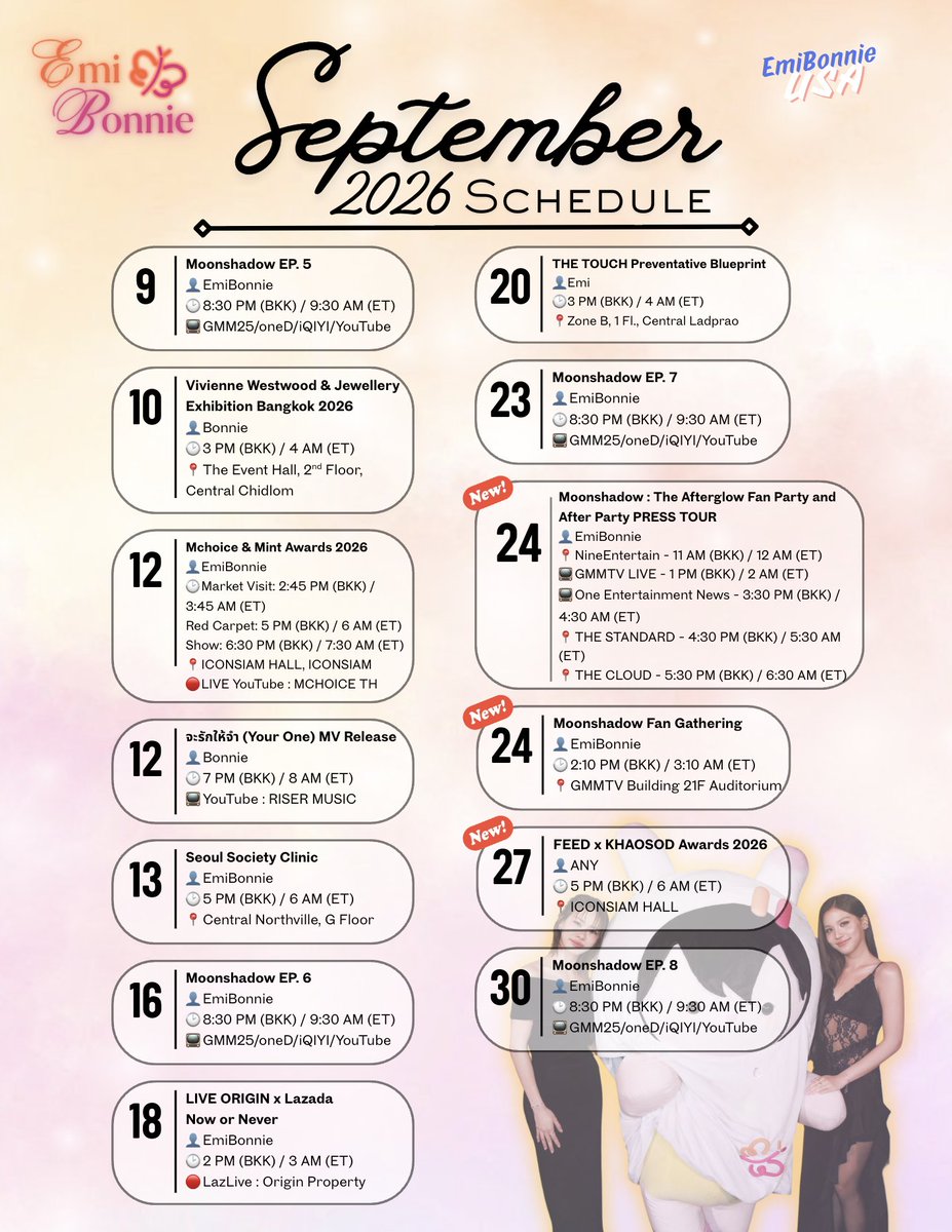 EmiBonnieUSA's tweet photo. 🗓️ EmiBonnieAny September Schedule UPDATE 

🌟Here are the scheduled events for the month so far. We will continue to update the calendar as new events are announced 🧡💜💛

#EmiBonnie #เอมี่บอนนี่ 
#EmiBonnieANY 
#emiamily #beonnnie #ANY https://t.co/49Un5jnH1b