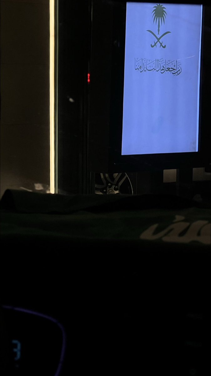 ttviir's tweet photo. الله يحفظ المملكة العربية السعودية من كل شر ويديم عليها عزّها وأمنها وأمانها ويرد كيد كل من أراد فيها سوء ويحفظ حكامنا وشعبها ويديم علينا نعمة الوطن ولا يورينا فيه مكروه💚 https://t.co/Woe84zYtOg
