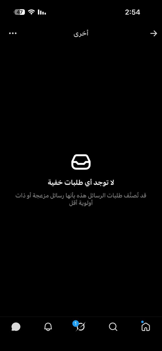 blc0_'s tweet photo. تجديد العهد لاتجي الى وانت نحيف وعمرك اقل من21 ومن مكه  كبار  موجب  خال مشعر لاتجيييي✋🏼🍑👅🔥 https://t.co/ZDXPWTD5cn