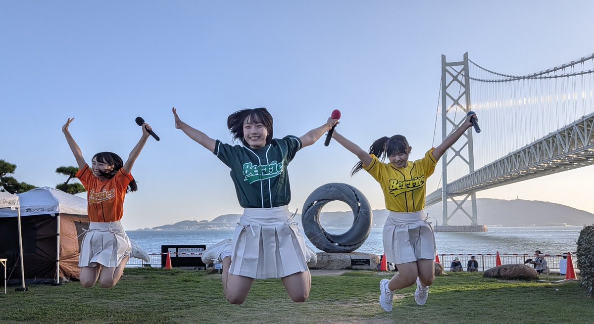 mokomokopanda's tweet photo. WANCHAN COLLECTION（ワンコレ） 
in 神戸・舞子公園
​2026年9月22日(火・祝)
​ ２回目16:30〜17:00
KOBerrieS♪のLIVEを見に行きました。
新曲「ふらかの」も聞くことができました。楽しかったです。
#koberries♪ 
#ふらかの
#コウベリ 
#ワンコレ 
#神戸 https://t.co/i88bvJO6sb
