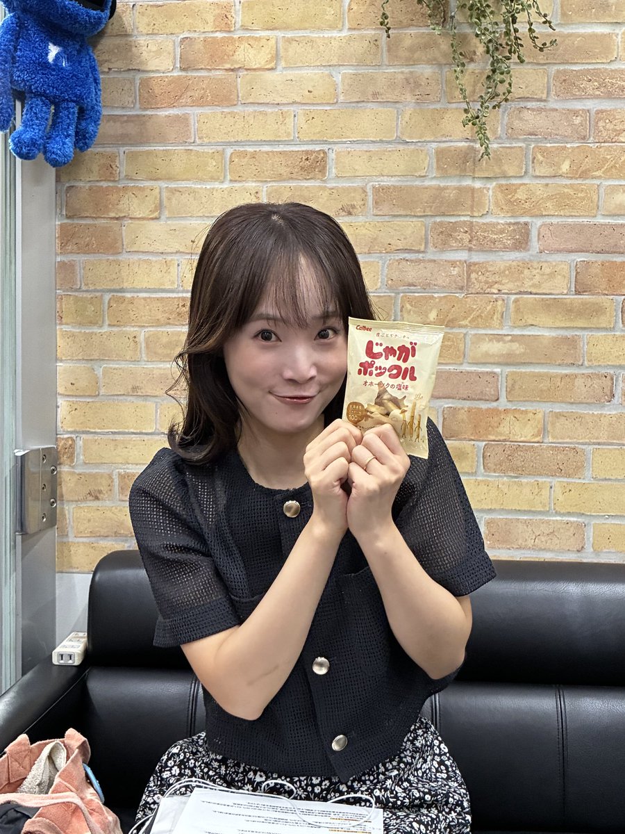 kbc_asaradio's tweet photo. 『ハマサキさんに、最高の感謝を・・・』
 #アサデスラジオ
 #KBCラジオ https://t.co/BBBmeZkRAB