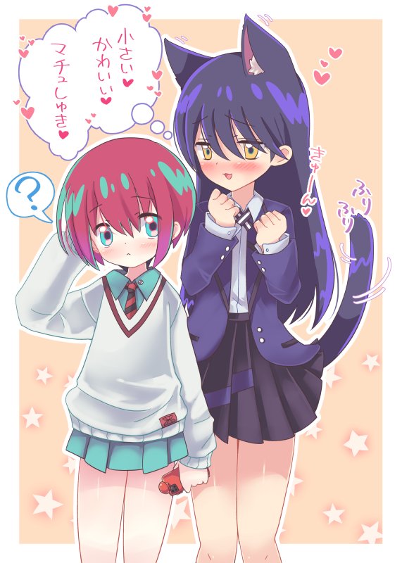 Amber__eye's tweet photo. "Nya?"

//the translation is something like Nyaan thinking "Small Cute Machu." https://t.co/VSiA4kRMcI