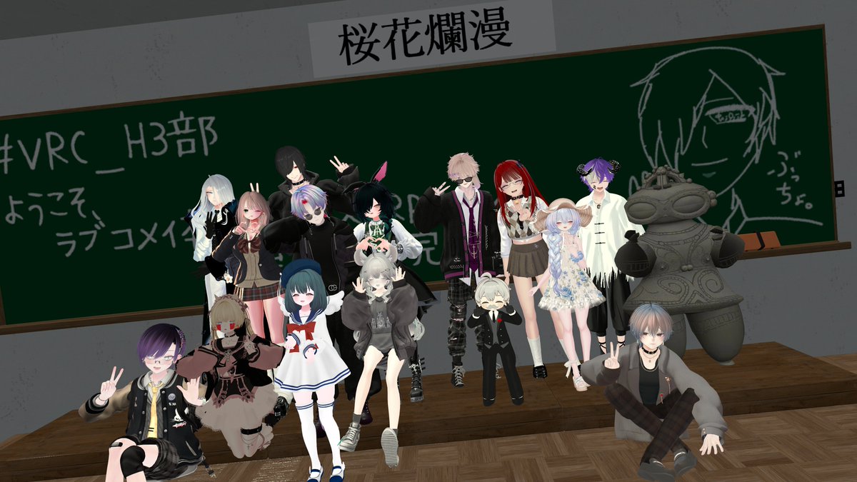 EdKsGCV5A36MJx9's tweet photo. #VRC_星園学園
昨日はとても楽しかった！！
スタッフじゃなく初のキャストとして
頑張りました！！！
色々わからない事ばっかりでしたが
ざきお先輩がいてくれて良かったです！ｗ
実は人見知り発揮してたりしてたけど
次こそは頑張って色んな方々とお話をできたら
良いな！！ https://t.co/2TwFJED5m3