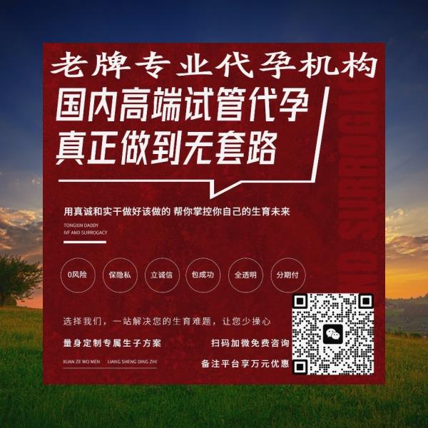 GiselSyren5141's tweet photo. 🙌🏻卵巢可以这样养：1、排毒暖养的穴位:气海穴、血海穴、三阴交
如今已经稳稳迈入孕6周+
然后找了个美国黄片
🌸代🍬
👑孕🌂
A卵B怀
零度可乐那个代糖味真的很难喝啊 https://t.co/tPRWiii9DG