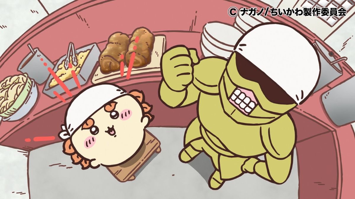 chiinada's tweet photo. 샤뷰님!! 연휴 시작이라서 너무 행복해~요 https://t.co/01VKSoE7uO