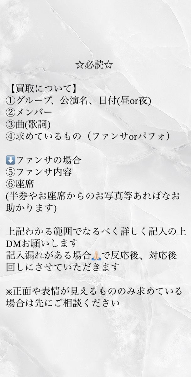 iruka_216's tweet photo. 🐬🫧必読🐋🩵 https://t.co/XYRsoEO2hK
