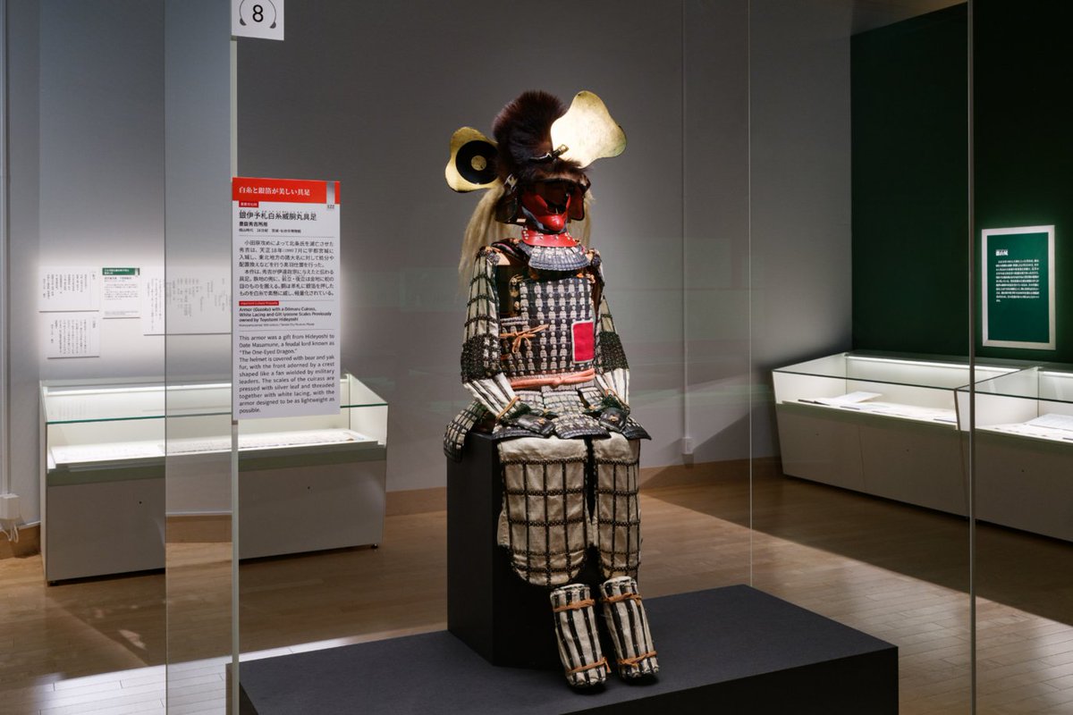 toyotomi2026's tweet photo. 🖼️📜⚔️見どころは、まだまだあります！

東京展の会場には、肖像画や古文書だけでなく、
刀剣、武具、茶道具、合戦図屏風など多彩な文化財が並びます。

戦場での豊臣兄弟。
天下人への道を歩む秀吉。
そして、政治や文化の世界で活躍した人々――。

さまざまな作品を通して見ることで、戦国時代がぐっと立体的に感じられます👀

気になる作品を探しながら、ぜひゆっくり会場をめぐってみてください✨

🌸NHK大河ドラマ特別展「豊臣兄弟！」
📅2026年9月15日（火）～11月8日（日）
📍東京都江戸東京博物館
#豊臣兄弟展
#豊臣兄弟