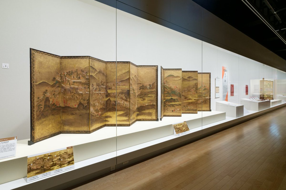 toyotomi2026's tweet photo. 🖼️📜⚔️見どころは、まだまだあります！

東京展の会場には、肖像画や古文書だけでなく、
刀剣、武具、茶道具、合戦図屏風など多彩な文化財が並びます。

戦場での豊臣兄弟。
天下人への道を歩む秀吉。
そして、政治や文化の世界で活躍した人々――。

さまざまな作品を通して見ることで、戦国時代がぐっと立体的に感じられます👀

気になる作品を探しながら、ぜひゆっくり会場をめぐってみてください✨

🌸NHK大河ドラマ特別展「豊臣兄弟！」
📅2026年9月15日（火）～11月8日（日）
📍東京都江戸東京博物館
#豊臣兄弟展
#豊臣兄弟