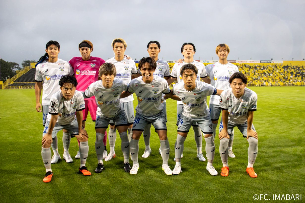 fc 今治 試合