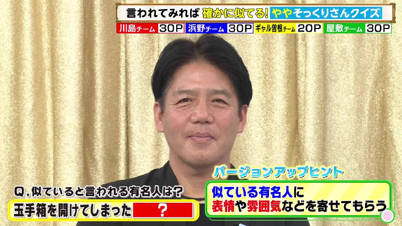 🐰どうもです。”ちぃち”です🐰 on X: 