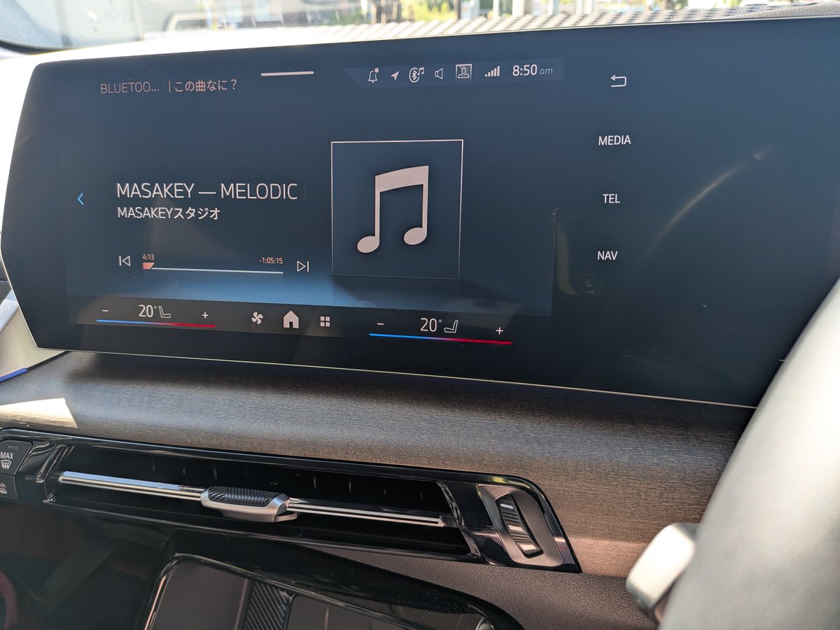 miniudon3's tweet photo. 朝HOUSE &amp; TECHNOなかなかお気に入り😎💯🎛️
モチベーション上げて今日も頑張るか❗️さぁ、始動🚗💨🎶

#MASAKEY
#YouTube
https://t.co/GALV9oGrhi https://t.co/cqVbjdGkUo