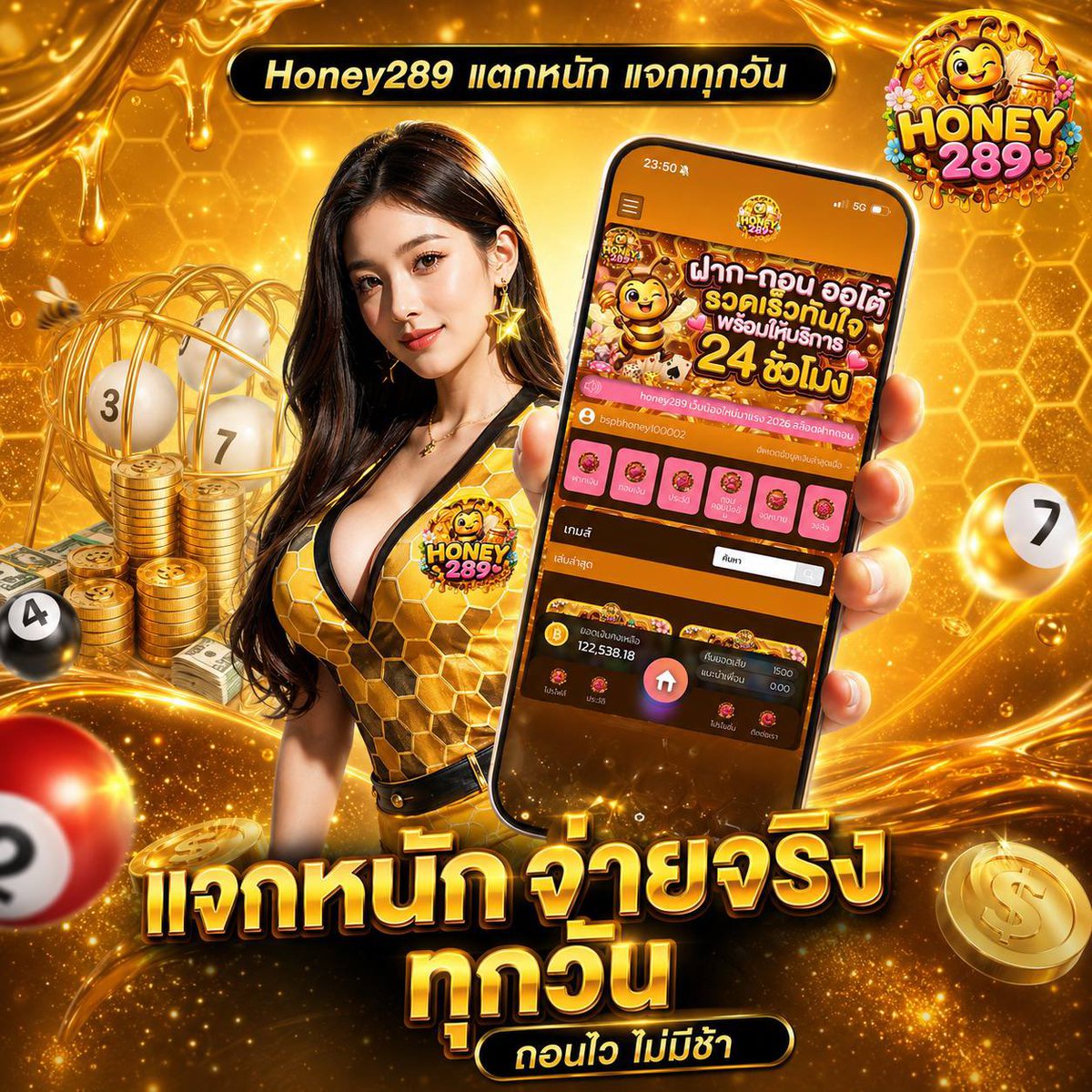 Kuma9sop's tweet photo. 🎰🔥 อยากรวยต้องมาทางนี้! 
 เล่นได้ตลอด 24 ชม.  การันตีด้านการเงิน 

🛡️ มั่นคง ปลอดภัย ยุสใหม่แตกง่าย  กำไรทุกไม้ 💸

โพสต์นี้ขอ 34♻️34💛 ครบลง

💎 พร้อมลุยกันเลย! 🚀
⚡ทางเข้าเล่น : https://t.co/KUGLTia7aR https://t.co/zL8WKSy0g9