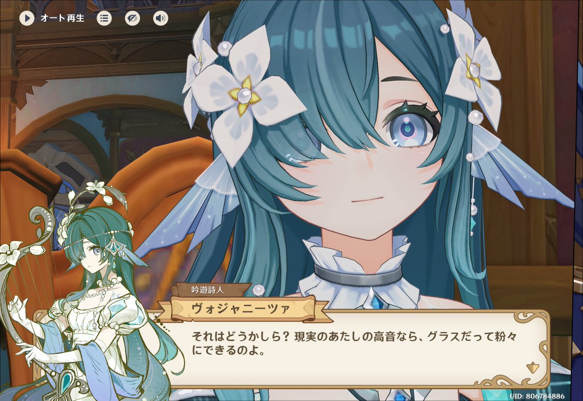 AKUSERUA's tweet photo. おーこれはこれは( 'ω')
#原神 https://t.co/xvJHLXQ9Y2