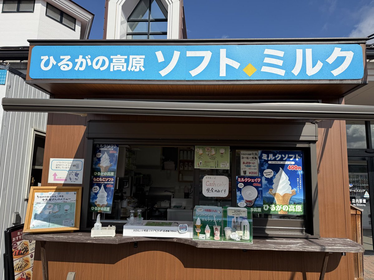 blackpeper_ff14's tweet photo. 今回のツーリングは1泊するのでまったり休憩しながらいくぞー https://t.co/dMxBCA58tc