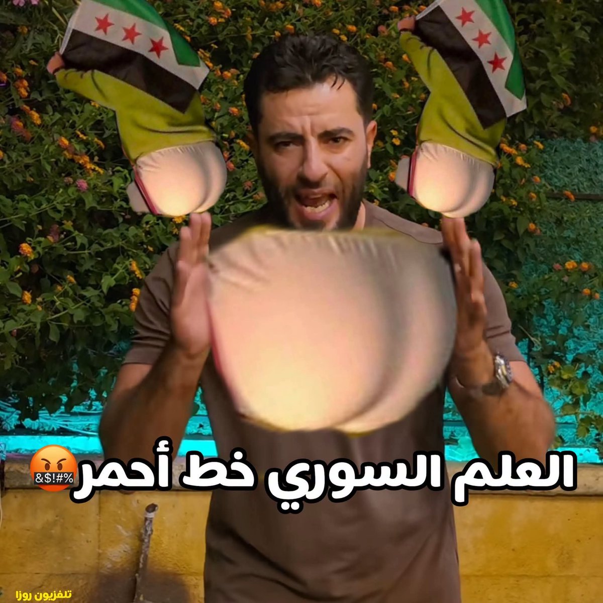 AdolfSbeed80394's tweet photo. @MohammedAl0iwb @Moath1531Moath ادعس هنا كمان وحياة امك https://t.co/krdjs6myv5