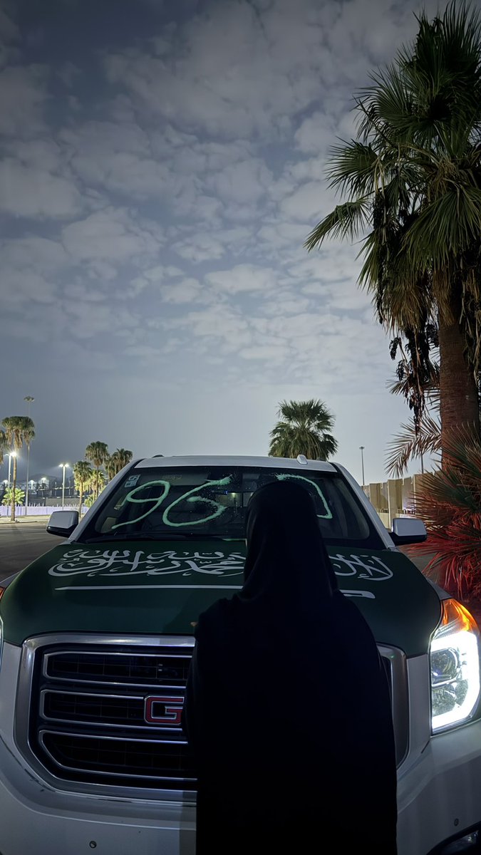 iiqul7's tweet photo. اشوى اني سعودية💚💚💚💚🇸🇦 https://t.co/WmjC8JyLsW