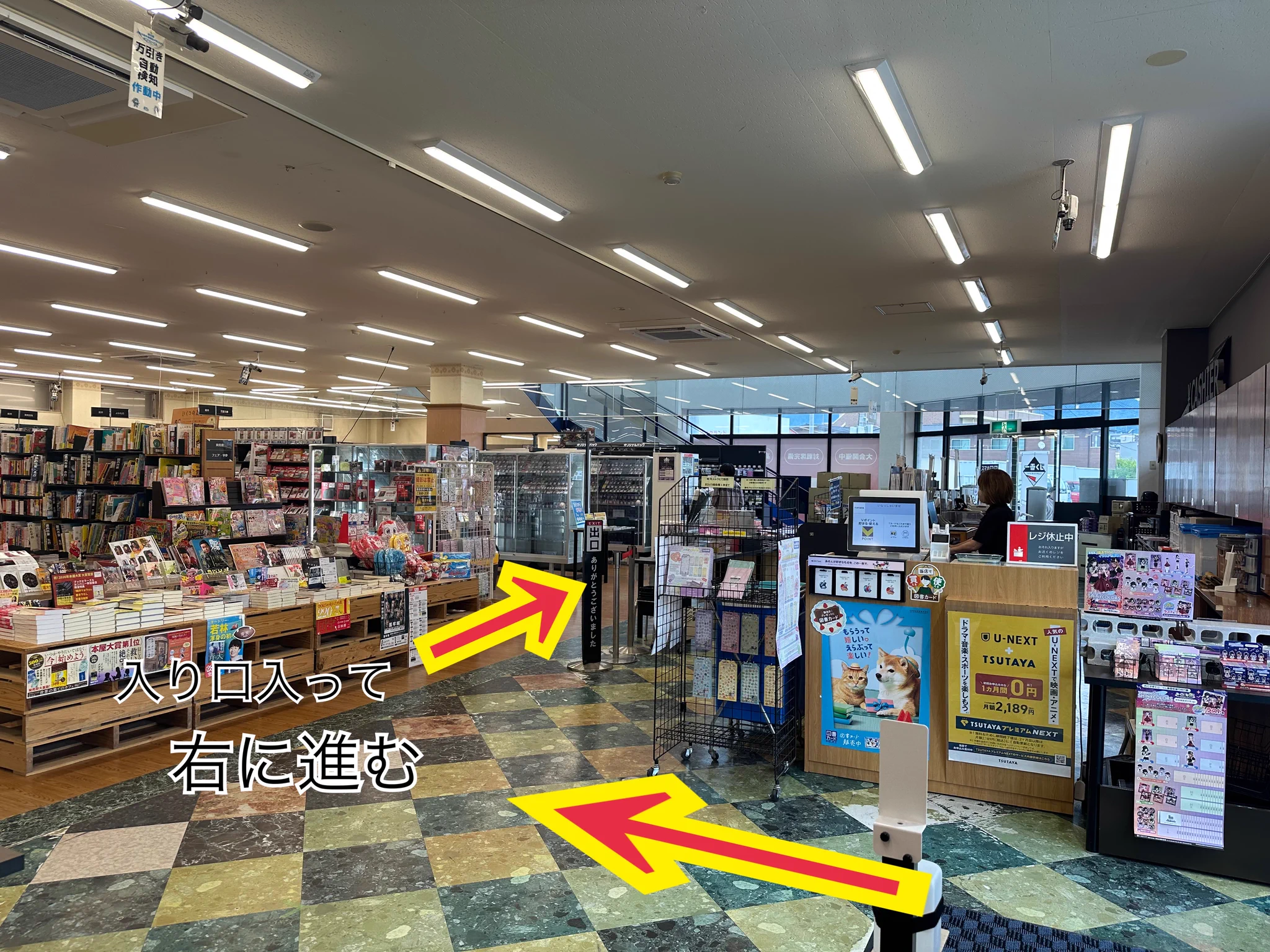 TSUTAYA AVクラブ太宰府店 on X: 