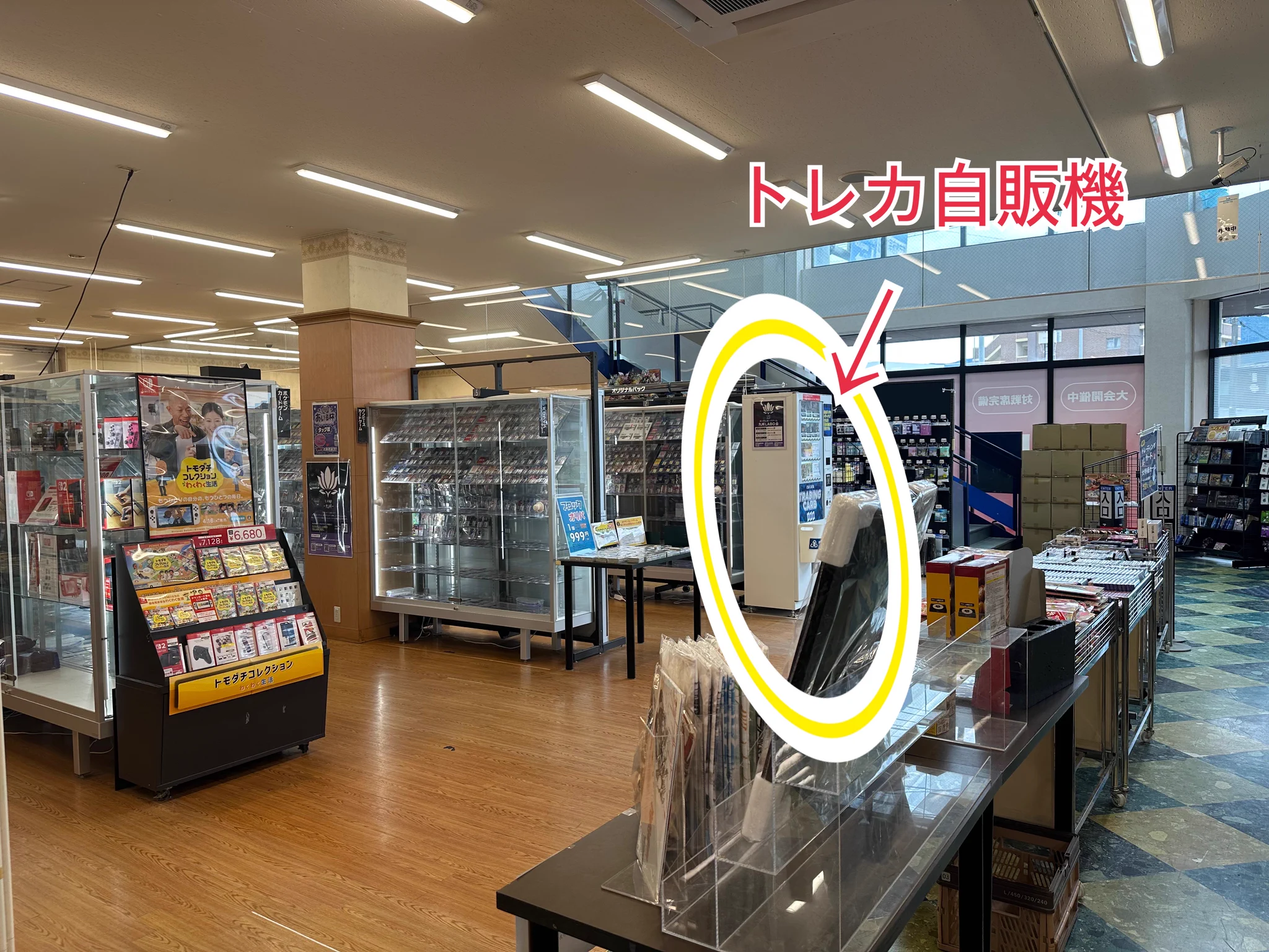 TSUTAYA AVクラブ太宰府店 on X: 