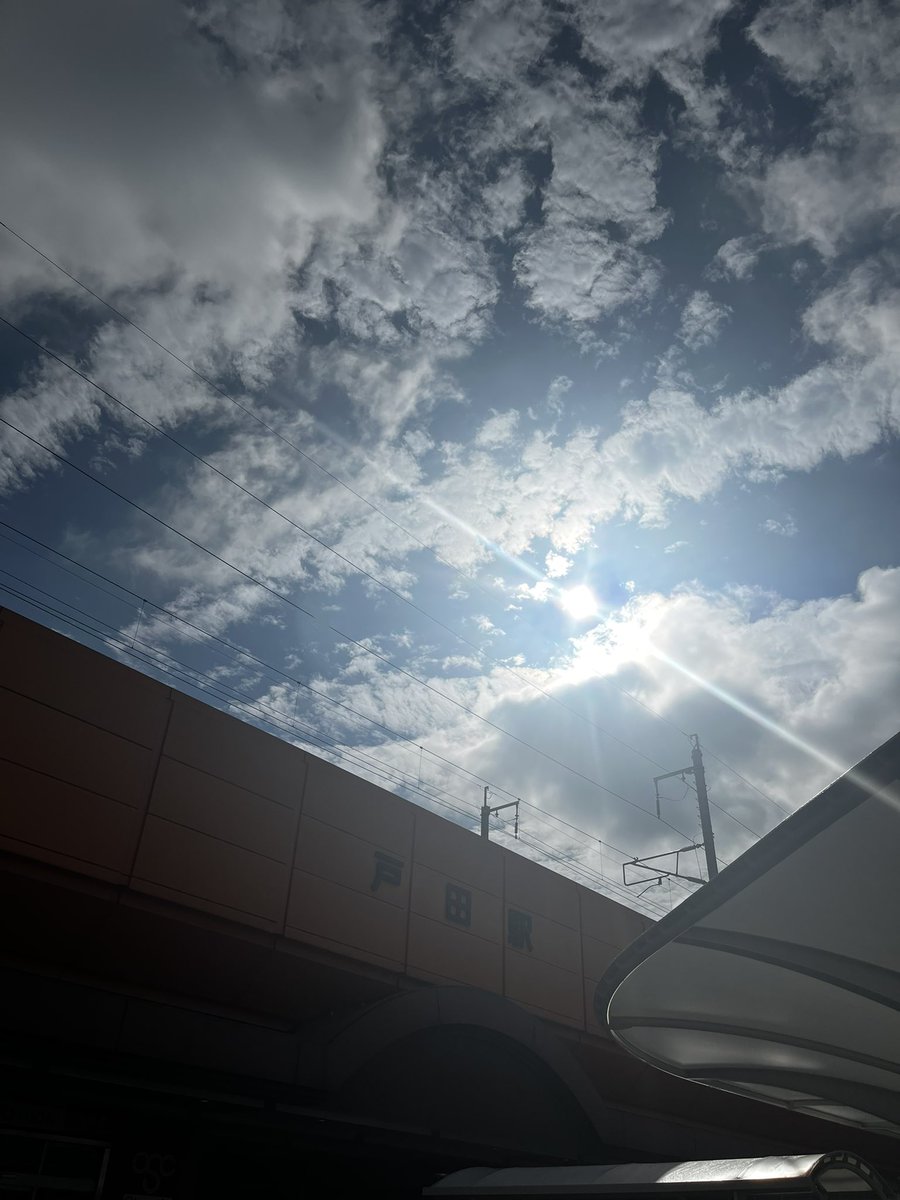jtrust_denki's tweet photo. おはようございます🌞

シルバーウィ��ク明け久々の、 #本日の戸田 ✨
今日はどうやら晴れみたいですね！
結局休み中も雨ばかりでし��からよかったよかった☺️
朝は涼しめですが29℃まで気温が上がってゆくそうです💧久々の暑さ💧
本日もご安全に🦺✨ https://t.co/nJ9VTi6XKx