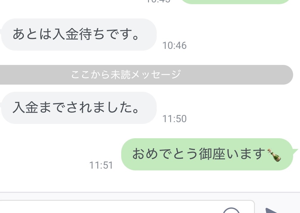 ChasitySosdphw's tweet photo. 【申し込みはDM連絡】
👇🏻👇🏻👇🏻👇🏻👇🏻
初回MAX5万⭕️
毎月収入ある方のみ融資可能🫶
在籍確認、先払いありません❌
お金困ってる人のみ融資⭕️
⭐️ちゃんと返せる方必ず貸せます⭐️

#個人融資  #即日融資  #お金貸します
 #資金調達  #案件  #即金  #夜職
 #風俗  #専業主婦  #PayPay  #ギャンブルく🩼 https://t.co/dEn2nwRk6F