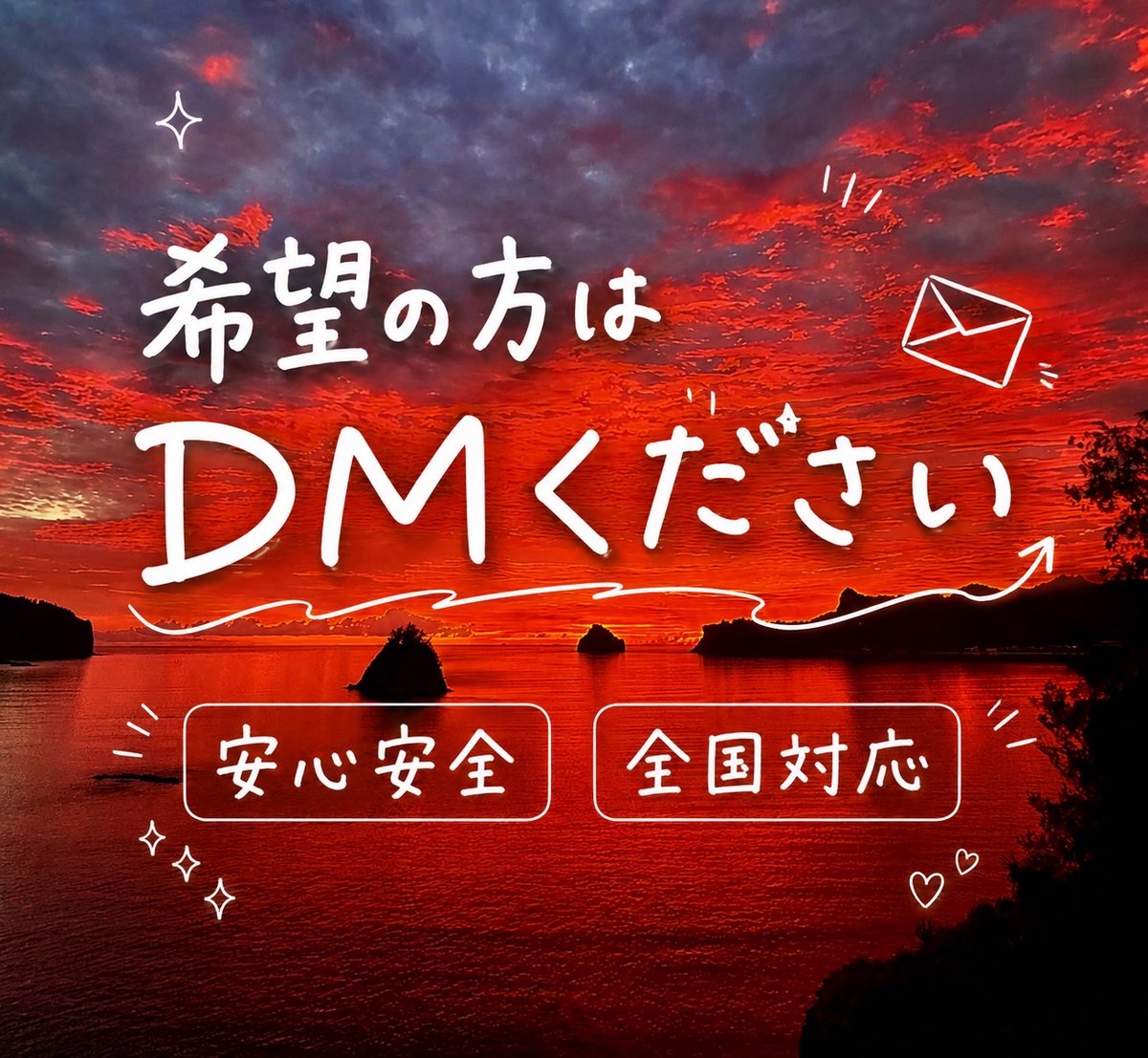 ChasitySosdphw's tweet photo. 【申し込みはDM連絡】
👇🏻👇🏻👇🏻👇🏻👇🏻
初回MAX5万⭕️
毎月収入ある方のみ融資可能🫶
在籍確認、先払いありません❌
お金困ってる人のみ融資⭕️
⭐️ちゃんと返せる方必ず貸せます⭐️

#個人融資  #即日融資  #お金貸します
 #資金調達  #案件  #即金  #夜職
 #風俗  #専業主婦  #PayPay  #ギャンブルく❤️ https://t.co/CyVRiYhyz7