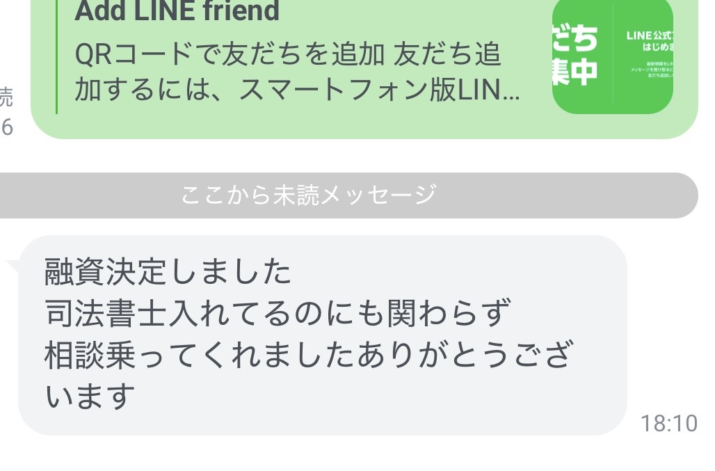 ChasitySosdphw's tweet photo. 【申し込みはDM連絡】
👇🏻👇🏻👇🏻👇🏻👇🏻
初回MAX5万⭕️
毎月収入ある方のみ融資可能🫶
在籍確認、先払いありません❌
お金困ってる人のみ融資⭕️
⭐️ちゃんと返せる方必ず貸せます⭐️

#個人融資  #即日融資  #お金貸します
 #資金調達  #案件  #即金  #夜職
 #風俗  #専業主婦  #PayPay  #ギャンブルく❤️ https://t.co/CyVRiYhyz7