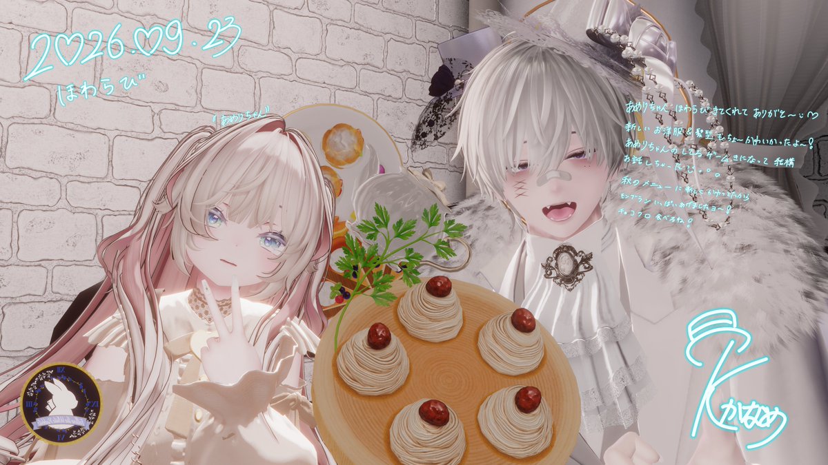 A_kanamevRC's tweet photo. 0923 #FtWR_VRC https://t.co/D6JD1kJjZ6