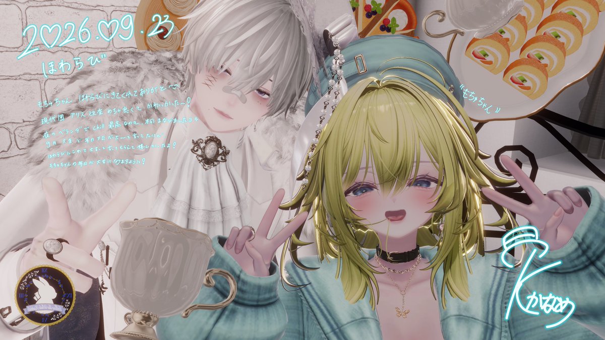 A_kanamevRC's tweet photo. 0923 #FtWR_VRC https://t.co/D6JD1kJjZ6