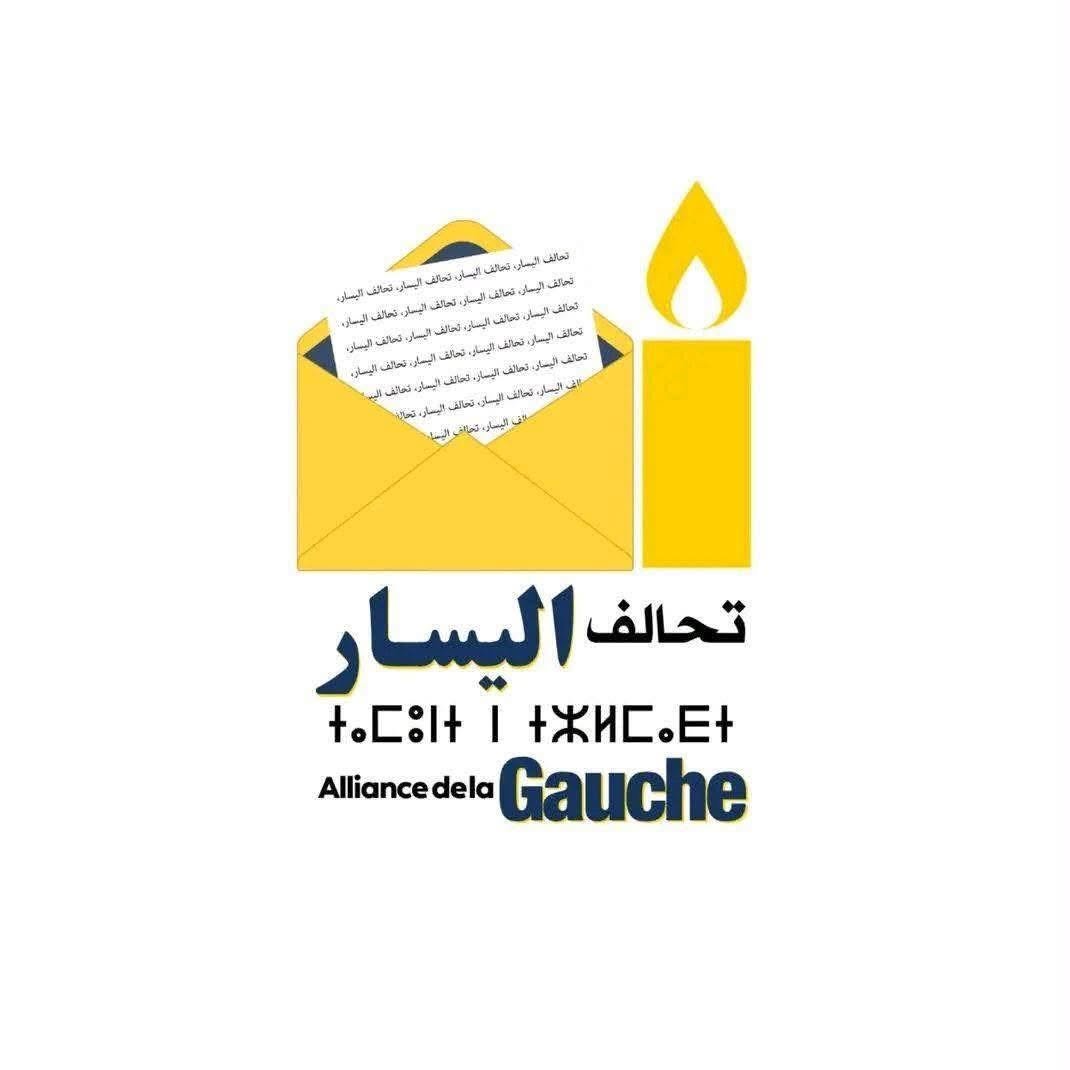 libertarian_mor's tweet photo. عاجل 🚨
تحالف اليسار يقلب الطاولة و يجلس عليها https://t.co/VEK9BjaoPl