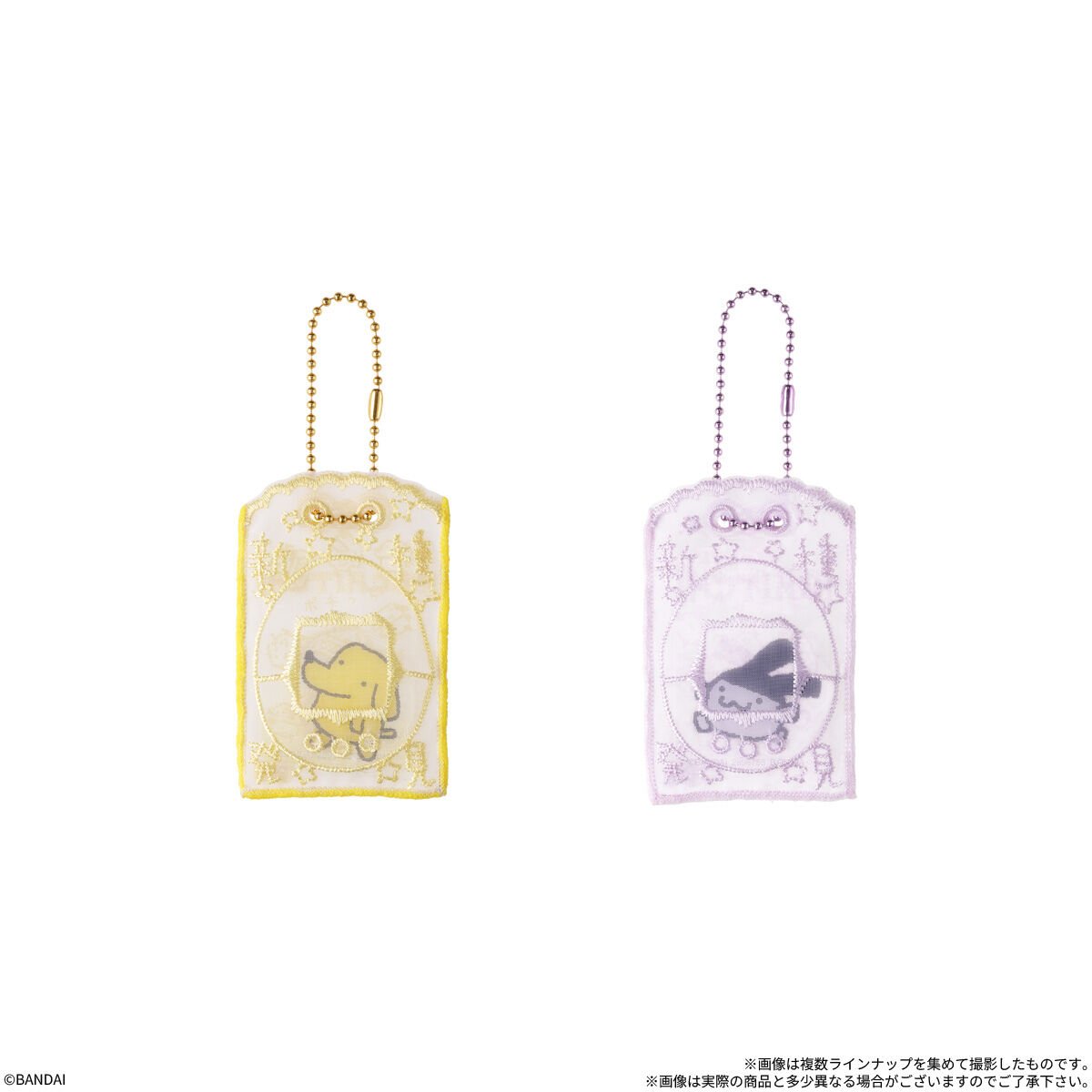 tamagotch_goods's tweet photo. ＼新商品🥚／

「たまごっち みまもりししゅーちゃーむ＆グミ」が登場✨

たまごっちたちの刺繍デザインがかわいいチャーム付き💕
アクリルパーツも付いた約7cmサイズ！

🗓️2027年1月発売
💰1個396円(税込)

🔻予約情報はこちら #pr
https://t.co/cfTTzSElbv

#たまごっち #Tamagotchi https://t.co/VAL6Who5eo