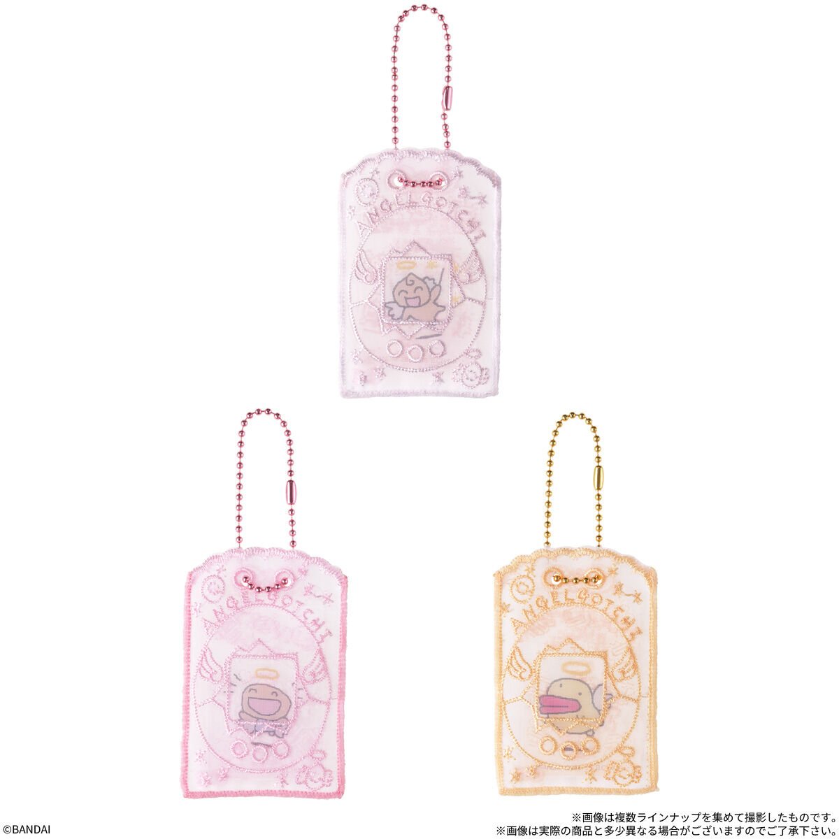 tamagotch_goods's tweet photo. ＼新商品🥚／

「たまごっち みまもりししゅーちゃーむ＆グミ」が登場✨

たまごっちたちの刺繍デザインがかわいいチャーム付き💕
アクリルパーツも付いた約7cmサイズ！

🗓️2027年1月発売
💰1個396円(税込)

🔻予約情報はこちら #pr
https://t.co/cfTTzSElbv

#たまごっち #Tamagotchi https://t.co/VAL6Who5eo