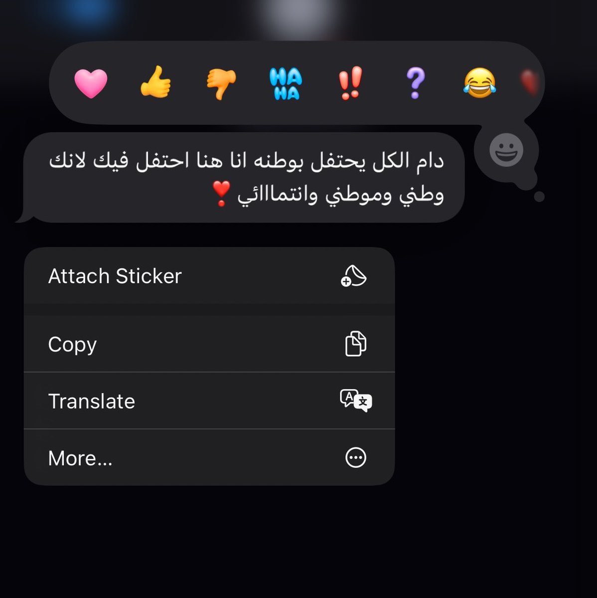 tot_i12's tweet photo. 🥺 https://t.co/bkrjUXACVk