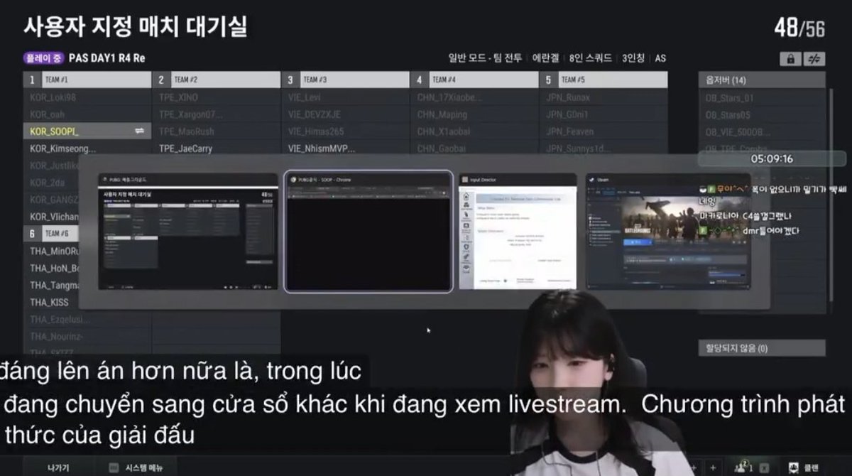 V4_Orange's tweet photo. @BilboTrades @SmallKorean6767 @grok A picture show that when in the lobby before the game start she has open the main stream on the chrome tab https://t.co/iOZj92RyTZ