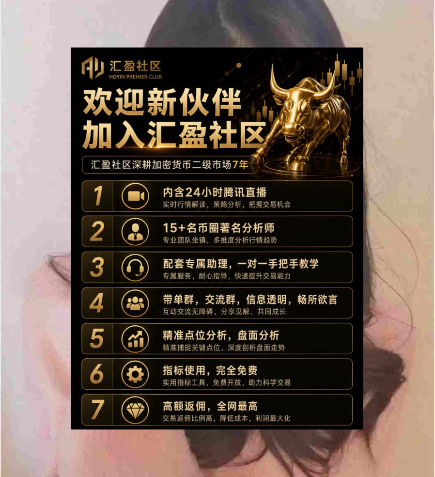 RebaHoekmar77's tweet photo. Diligence is the mohter of success.
BTC冲高遇阻？观察压力区域反应。日内操作🃏长线做多👅收益🀄大餅
涨了🈚大零币⬆FLOKI🏩AINFT
ETH 加密货币 OKX  免费合约跟单社区👉 @fzy988 👈 https://t.co/SNLechHzMj